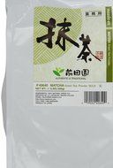 Maeda-En Matcha Powder Bulk, Matcha Green Tea Powder - 1.1 LB Large Bag N2