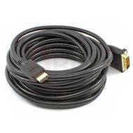 BuyCheapCables&reg; HDMI to DVI Cable 30Ft Gold Plated Dual Link DVI-D 24k (9.1m) N8
