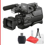 Sony HXR-MC2500 Shoulder Mount AVCHD Camcorder &amp; SD Card Reader, Table Top Tripod, Lens Cleaning Kit and Screen...
