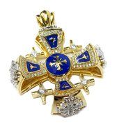 Gold With Silver Plated Jerusalem Cross Pendant Necklace Blue Enamel Swarovski N2