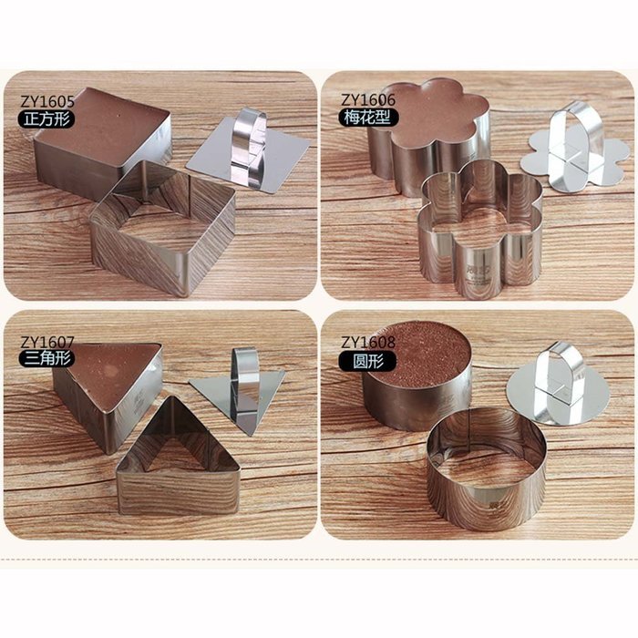 Cake Mold For Baking Set of 4 Mousse Forming Ring Stainless Steel N3 ...