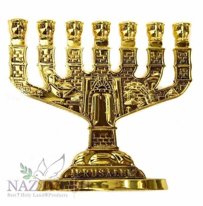 Judaica Jerusalem Menorah seven Branches Solid Gold Metal Handmade 4"