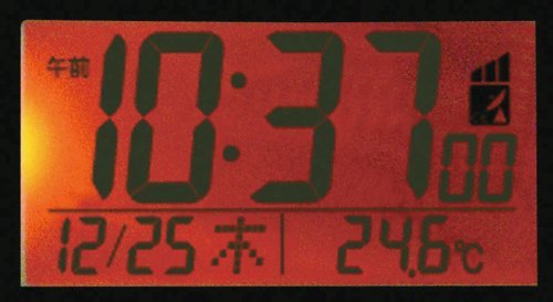 Hello Kitty red alarm clock radio clock calendar display with temperature display N2