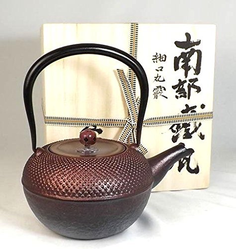 Naubu Iron Kettle Hosoguchi Circle Hail Copper Lid Pearl Pink 1.6L（japan import）