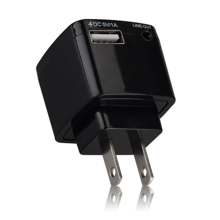 Kissmart&reg; Bluetooth Audio Adapter USB Wall Charger 3.5mm Wireless Music Receiver for Home Stereo Sound System...