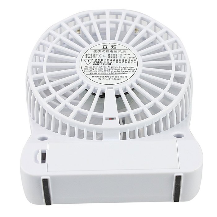 Mini Lithium Battery Fan Summer Portable Super Big Wind Operated Desk ...