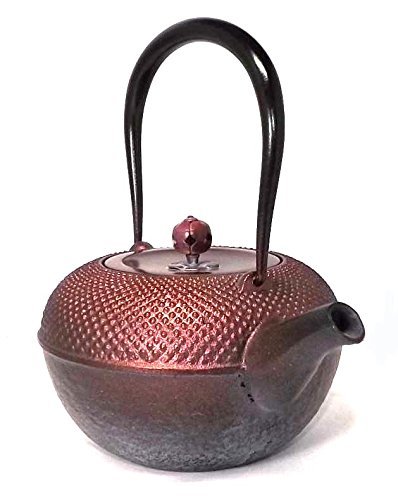 Naubu Iron Kettle Hosoguchi Circle Hail Copper Lid Pearl Pink 1.6L（japan import） N4