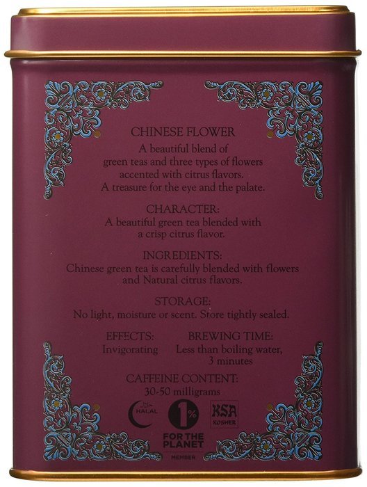 Harney and Sons Fine Teas, Green Tea coconut, 20 tea sachets 1.4 oz/ 40 grams N5