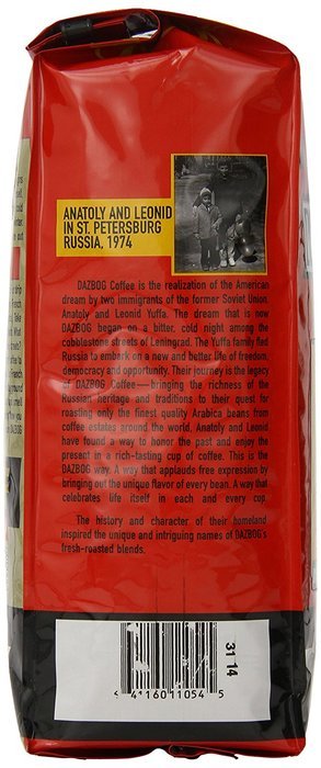 Dazbog Coffee, KG Blend, 12 Ounce N3