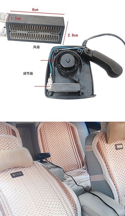 Vinmax 12V Car Portable Ceramic Heating Cooling Heater Fan Defroster Demister N4