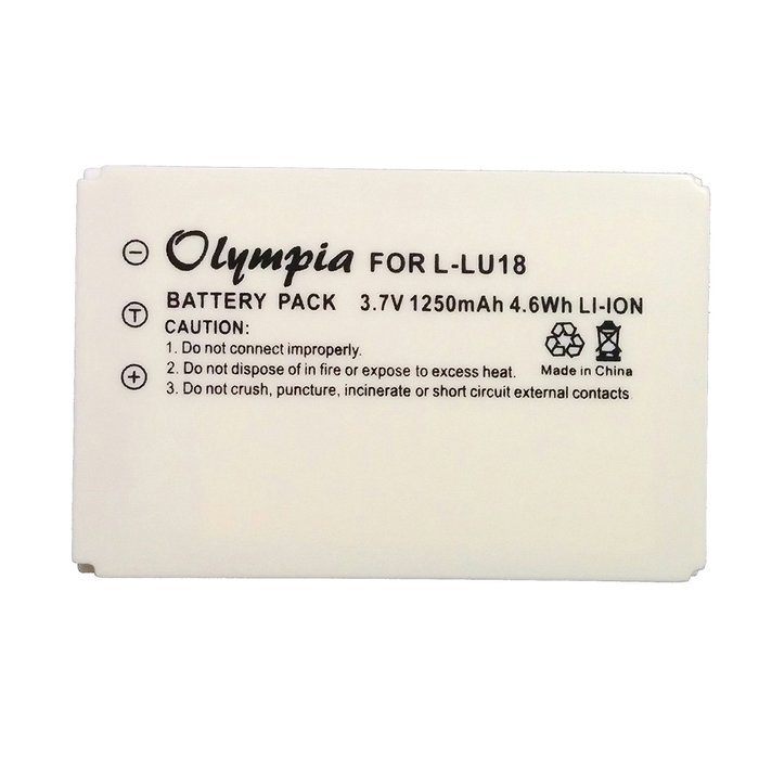 L-LU18 Battery for Logitech Harmony 1100, 1000, 1100i, 915, F12440056 Universal Remote (1250mAh 3.7V Li-Ion)