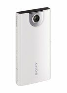 Sony Bloggie Camera (White) N2