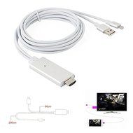 1080P iPhone Lightning 8 Pin to HDMI Cable Connector,BAIVON 6.5 Feet HD High Speed HDTV Converter Adapter with... N7