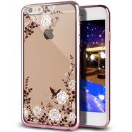 iPhone 7 Case,Inspirationc [Secret Garden] Rose Gold and White PC Plating Clear Shiny Cover Series for Apple iPhone... N27