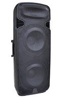 EMB PKL5500 2000W 2x15" PA Rechargeable Speaker System Built-in Bluetooth/SD/MMC/USB/Guitar Jack