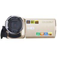 Digital Video Camcorder Camera, YBLUESKY Wifi Full HD 1080P 30FTPS HDMI 24 Mega Pixels Camcorder With Infrared...