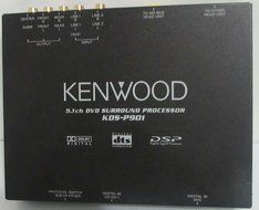 Kenwood KDSP901 Dolby Digital / DTS Mobile Video Surround Decoder/Digital Processor w/ MZ-Bus Changer Control