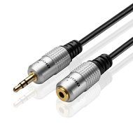 TNP AUX Headphone 3.5mm Extension Cable (3 Feet) - Male to Female Extender Audio Auxiliary Jack Adapter Wire Cord... N5