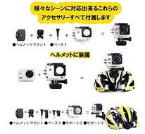 Ideal for "SJCAM genuine" 1080P Waterproof Sports Camera marine sports and winter sports! Bike and bicycle, which... N2