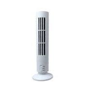 Chunlin Portable USB Mini No Leaf Bladeless Air Conditioner Cool Cooling Desk Tower Fan (white) N2