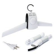 Ziomee Electric Cloth Dryer Hanger 2-in-1 Portable Clothes Hanger with Built in Dryer 1-3 Hours Cloth &amp; Shoes...