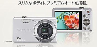 CASIO EXILIM EX-Z780 SR N5
