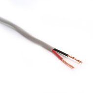 16/2 Awg Shielded Speaker Wire/Security Cable/CNC Stepper Motor - Sold in 25 Ft Increments - Stranded with Drain...