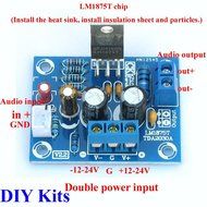 Qianson LM1875T HIFI 20W Mono Channel Audio Power Amplifier Board Max 30W AMP DIY Kits N2