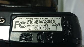 FujiFilm FinePix AX655 16MP Digital Camera w/5x Optical Zoom N2