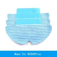 Liectroux Robotic Vacuum Spare Parts Mop for B2005Plus (with Water Tank, Wet and Dry Mopping) 3pc/pack
