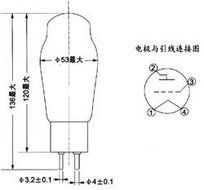 2pcs PSVANE HiFi 2A3B Vaccum Tube Matched Pair