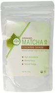 Organic Cooking Grade Matcha 100 Grams N3