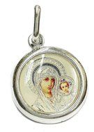 Round Small Virgin Mary and Baby Jesus Pendant Silver 925 Jerusalem Amulet 1" N3
