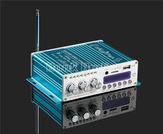 Douk Audio Bluetooth Digital HiFi Stereo Power Amplifier Bass Auto Car Audio Amp USB MP3 FM (Blue)