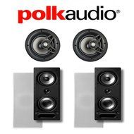 (2) Polk Audio 265-RT In-Wall Loudspeakers + (2) Polk Audio V80 In-Ceiling Loudspeakers - Bundle