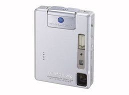 Konica Minolta Dimage XG 3.2MP Digital Camera with 3x Optical Zoom
