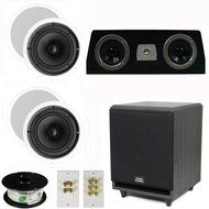 Theater Solutions 5.1 Home Theater 6.5" Speakers Set with Center, 8" Powered Sub and More TS65CC51SET3