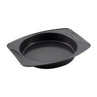 SilverStone Simply Baking 9-Inch Round Cake Pan