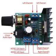 Yeeco TDA7377 DC 12V 35W+35W Digital Audio Power Amplifier Board 2.0 Dual-Channel Stereo Amp Board Amplify Module... N9