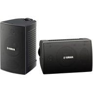 Yamaha NS-AW294WH Indoor/Outdoor 2-Way Speakers (White,2)