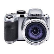 KODAK 36X OPT ZOOM-CCD 16MP SILVER N2