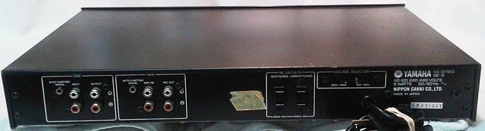 Vintage Yamaha GE-5 Natural Sound Stereo Graphic Equalizerwith digital online PDF instruction manual Made in Japan N5