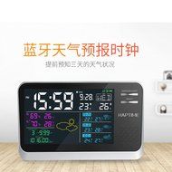 New Arrival Smart Weather Station with Forecast/Temperature/Humidity Thermometer LED Weather Clock stazione meteo... N3