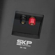 SKP PRO AUDIO SK-106T White Compact Loudspeakers