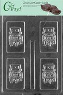 Cybrtrayd BC037 Just Married Business Card Chocolate Candy Mold