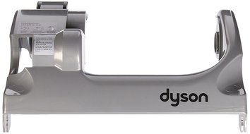 Dyson Housing, Nozzle Dc14 Gray N2