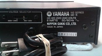 Vintage Yamaha GE-5 Natural Sound Stereo Graphic Equalizerwith digital online PDF instruction manual Made in Japan N6