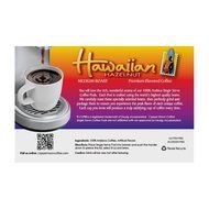 Copper Moon Coffee Hawaiian Hazelnut, Single Cups, 12 Count for Keurig K-cup Brewers N3