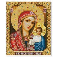 EverTrust(TM) new arrival diamond embroidery landscape modem resin Paintings scenic handmade home decoration full...