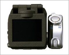 Pentax Optio MX 3.2MP Digital Camera with 10x Optical Zoom